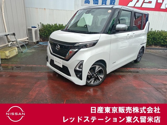 デイズ ハイウェイスター Gターボ プロパイロットエディション