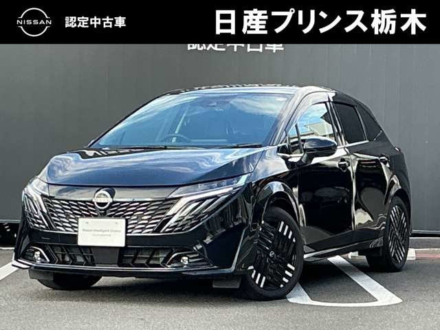 ノートオーラ 1.2 G レザーエディション 