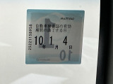 次回の車検日になります。こちらのステッカーをご確認ください。