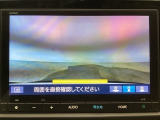【バックカメラ】運転が苦手な方も車庫入れラクラクです!ギアをリバースに入れれば自動的に切り換わりますので、面倒な操作は不要です♪狭い駐車場もお車を傷つけず安心ですね!