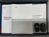 スマートキーは鍵をバッグに入れたままでもドアロックの開閉やエンジンのON・OFFができます。夜間や雨の日も鍵を探さなくて良いので便利です。