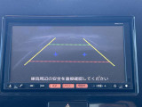 お問い合わせは、カーセンサー無料ダイヤル「0078-6002-137406」までよろしくお願い致します。