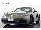 ポルシェ 718ケイマン GTS 4.0 PDK