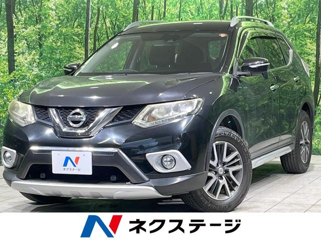 エクストレイル 2.0 20X エクストリーマーX エマージェンシーブレーキ パッケージ 4WD