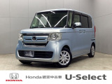 平成29年式 車検整備付き 走行41240キロ タイプ『GLホンダセンシング』 ボディカラー『ライトブルー』  修復歴無し