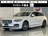 ご覧いただきありがとうございます。車両詳細等お気軽に店舗スタッフまでお問い合わせください。