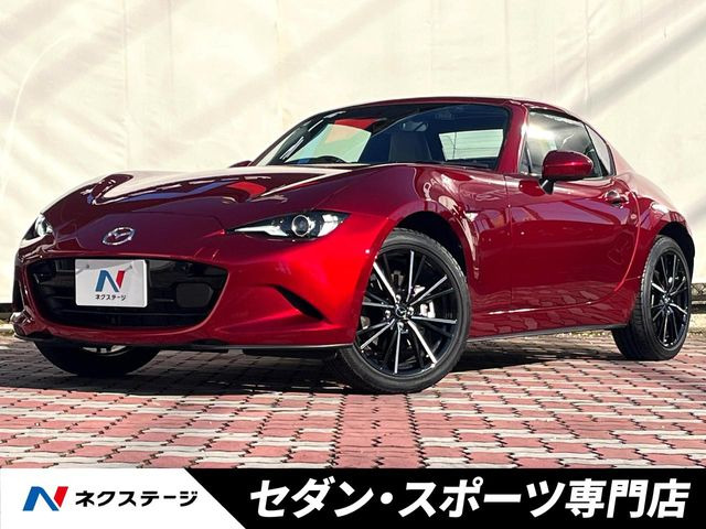 ロードスターRF 2.0 VS