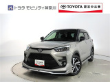 ご安心下さい!当社のプライスには納車整備代(車検整備または法令点検)が含まれての価格です。