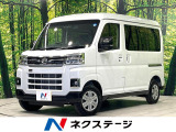 ターボ 登録済未使用車 両側電動ドア 純正SDナビ バックカメラ