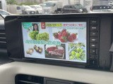 ☆ 【地デジTV】 どうせ見るならやはりフルセグですね!待ってる時も綺麗な画像で楽しんでください ☆