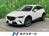 LEDヘッド ETC 純正18インチアルミ オートエアコン