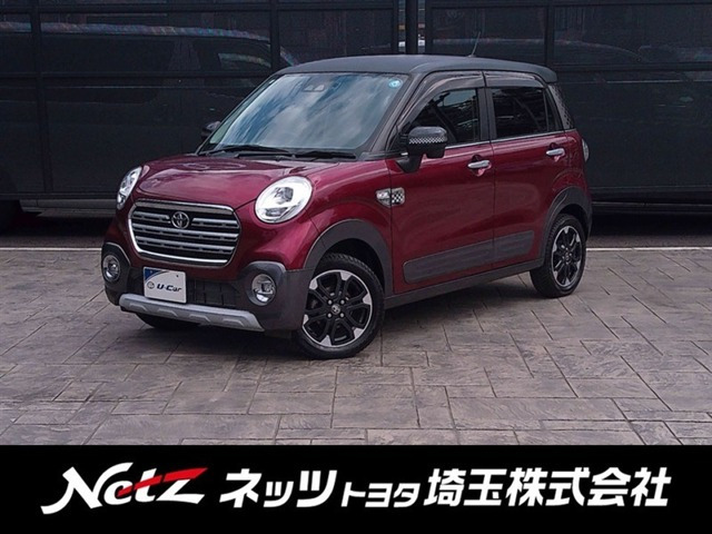 ピクシスジョイ C G SAIII プライムコレクション 