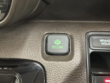 エコモードスイッチで省エネ運転も出来ます。