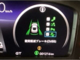 ホンダが推し進める総合先進安全装備のセンシング搭載! 衝突や斜線はみだしなどの危険が予測される時、センサーが警告。ヒューマンエラーを高度先進技術が補完してくれます。