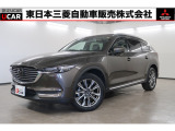 マツダ CX-8