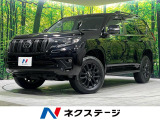トヨタ ランドクルーザープラド