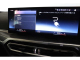 実車がストックヤードに保管されている場合がございます。ご来店前にご連絡をお願いいたします。