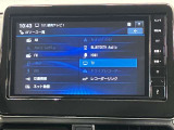 NM1・9インチ日産オリジナルナビゲーションならではの上質感とインパネとのフィット感が魅力。スマートフォン連携をワイヤレスで!人気のネット動画がナビの大画面で楽しめます。