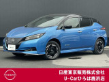 ◆◇ご覧頂き有難う御座います。お車の『内容・状態・お支払・ご納車までの流れ』のご質問&不明点等、御座いましたら◆◇お問合せ先 ◇◆03-3899-8623にお気軽にご連絡下さい。◇◆