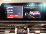 【ⅰドライブナビゲーション】文字情報も鮮明に表示する高解像度カラーディスプレイを採用。視認性に優れた地図デザインと特徴的な建造物を目印にした描写表示で現在位置を把握できます。地図データの更新も可能です