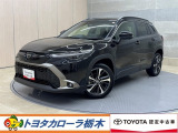 当店の車をご覧いただきありがとうございます!実際のお車をご覧いただくと写真では伝わらない魅力もたくさんあります。ぜひお気軽にご来店ください♪