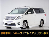 最長7年最大437項目全国対応保証完備!車両問い合わせコード「62001」