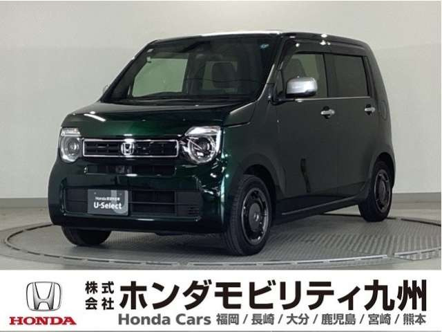 N-WGN L スタイルプラス ビター