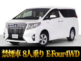 最長7年最大437項目全国対応保証完備!車種問い合わせコード「82280」