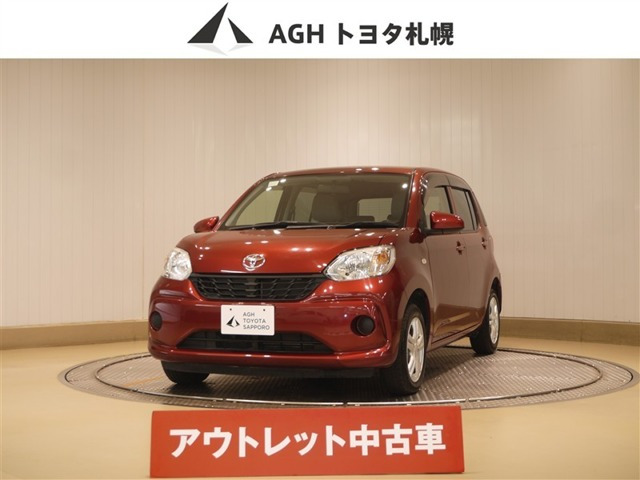 パッソ 1.0 X Lパッケージ