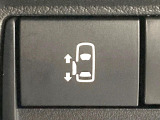 【パワースライドドア】スマートキーや運転席のスイッチでスライドドアの開閉が可能♪電動だから力を入れてドアを開ける必要が無く、小さいお子様でも、重い荷物を持っている時もラクに開け閉めできます♪