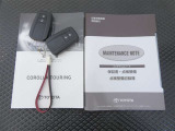 メインキー、取扱い説明書、メンテナンスノートです。緊急時の対応やスイッチ類の使い方等、いざという時にしっかり確認できるので重宝します♪