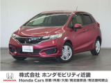 ◆株式会社ホンダモビリティ近畿◆兵庫県、京都府、大阪府、奈良県、和歌山県の100を超える店舗でアフターフォローをさせていただきます!!