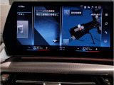 ドライバー中心に設計されたBMWのコクピットはナビゲーションシステムもドライバーーが見やすい角度に調整されております。