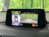 【360&deg;ビューモニター】専用のカメラにより、上から見下ろしたような視点で360度クルマの周囲を確認することができます☆死角部分も確認しやすく、狭い場所での切り返しや駐車もスムーズに行えます。