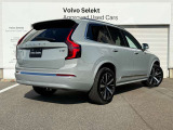 XC90 ウルトラ B5 AWD 4WD 