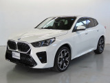 BMW Premium Selectionみなとみらい 屋内でご案内できます。 遠方のお客様もご相談ください。BMW正規ディーラー認定中古車  TEL045-227-6811 mail:bps@minato-mirai.bmw.ne.jp