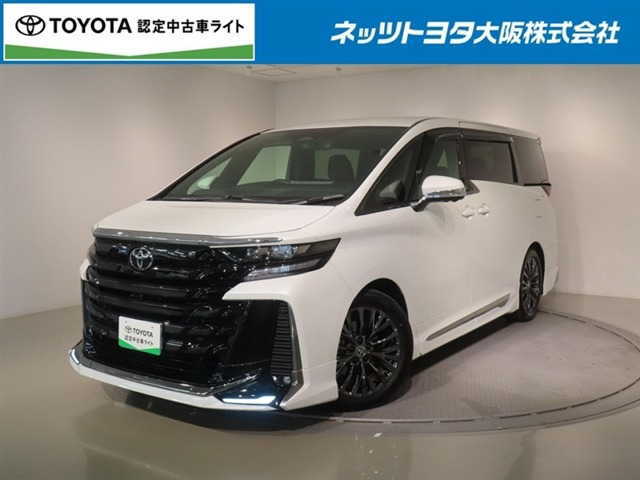 ヴェルファイア ハイブリッド 2.5 Z プレミア 