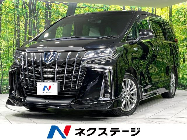 アルファード ハイブリッド 2.5 エグゼクティブ ラウンジ S E-Four 4WD 