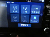 【オーディオ選択画面】AM/FMの切替や、交通情報もこちらの画面から選択できます。