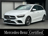 弊社下取り車/シートヒーター/AMGイルミネーテッドステップカバー/18インチAMGアルミホイール/レーダーセーフティパッケージ/本革巻ステアリング/パーキングパッケージ/デジタルコックピットディスプレイ