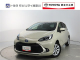 ご安心下さい!当社のプライスには納車整備代(車検整備または法令点検)が含まれての価格です。