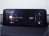 【純正マツダコネクトナビ】美しい地図画面と簡単操作が特徴です。手元のコマンダーで操作が可能なので入力や操作も便利ですね!各種車両設定や車両情報を確認することも可能です。