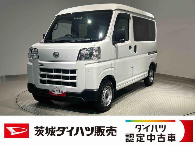 ハイゼットカーゴ デラックス ハイルーフ 