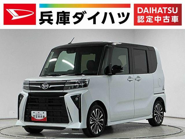 タントカスタム RS