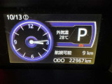 写真撮影時の走行距離です。店舗間の移動などで走行距離が伸びている場合があります。