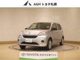 お問い合わせはお気軽に☆スタッフ一同、お待ちしております!