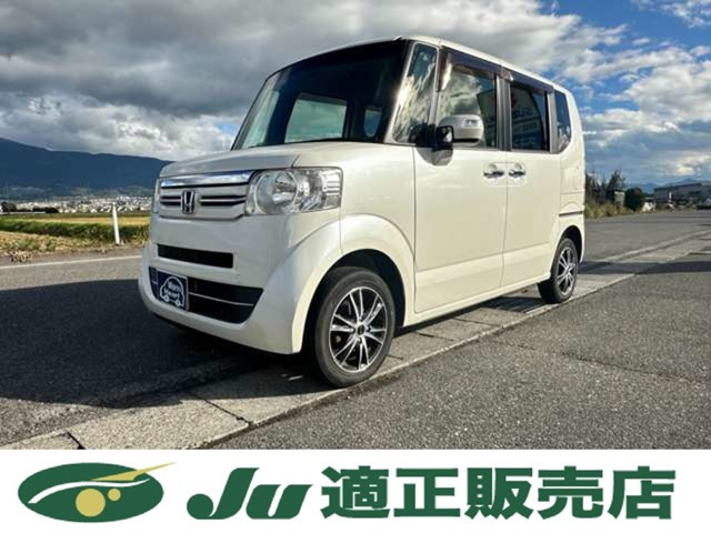 N-BOXカスタム G Lパッケージ 4WD 