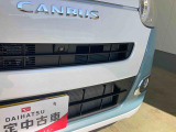 お住まいの最寄りの弊社店舗へお問い合わせ下さい!(最寄りの店舗への配送手数料無料!岐阜県内限定!)