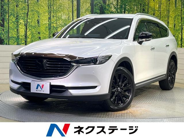 CX-8 2.2 XD ブラックトーンエディション