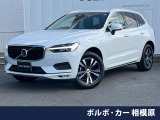 認定中古車 禁煙車 インテリセーフ 純正9インチ型ナビTV